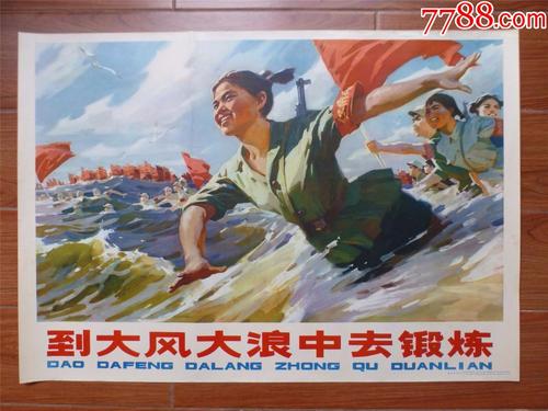 怎么做假日本金澤工業大學文凭